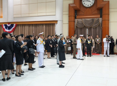 สหกรณ์วัดจันทร์ จำกัด สันนิบาตสหกรณ์จังหวัดพิษณุโลก ... พารามิเตอร์รูปภาพ 33